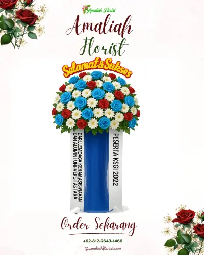 Standing Flower di Rawa Terate